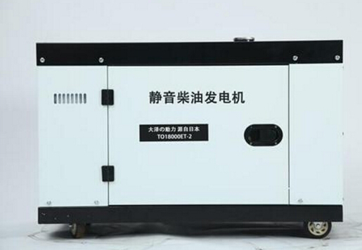 长垣科克12kw小型柴油发电机组
