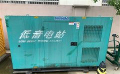 长垣通州四建大波纹箱定制案例